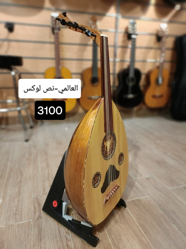 العالمي - عود نص لوكس