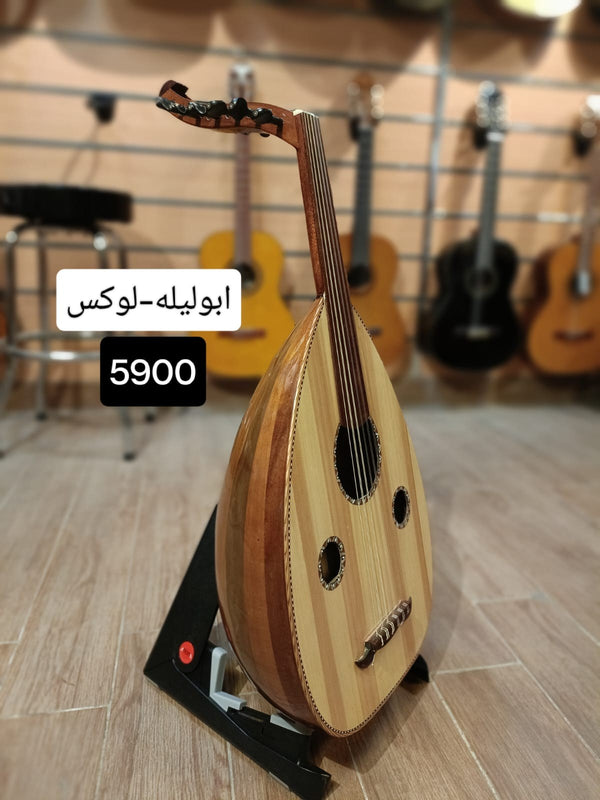 ابو ليلة - عود لوكس