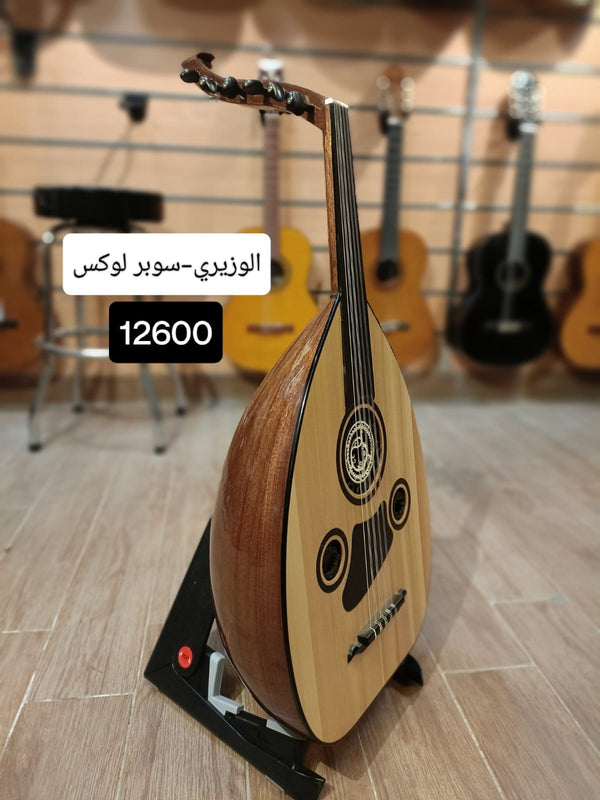 الوزيري - عود سوبر لوكس