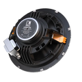 Audac CENA706/W