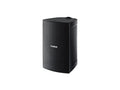 VS6 YAMAHA SURFACE-MOUNT SPEAKER