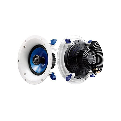 Yamaha NSIC600 WHITE