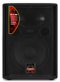 Wharfedale EVP-X15 MKII