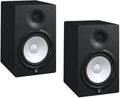 HS8 Yamaha Monitor Studio