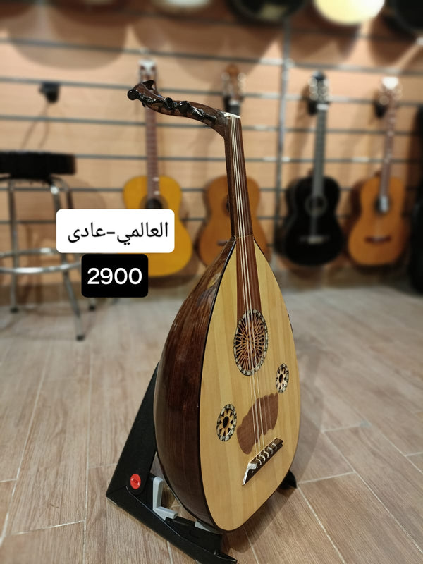 عود عادي العالمي