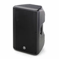 YAMAHA DBR15 POWERED SPEAKER SYSTEM