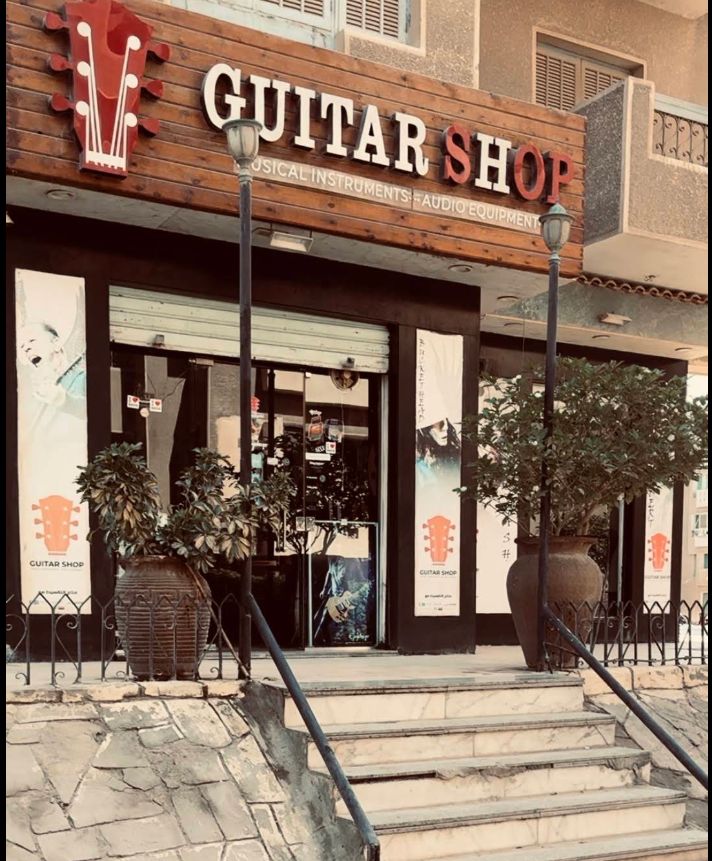 Our flagship look