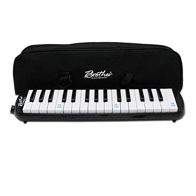 Melodica