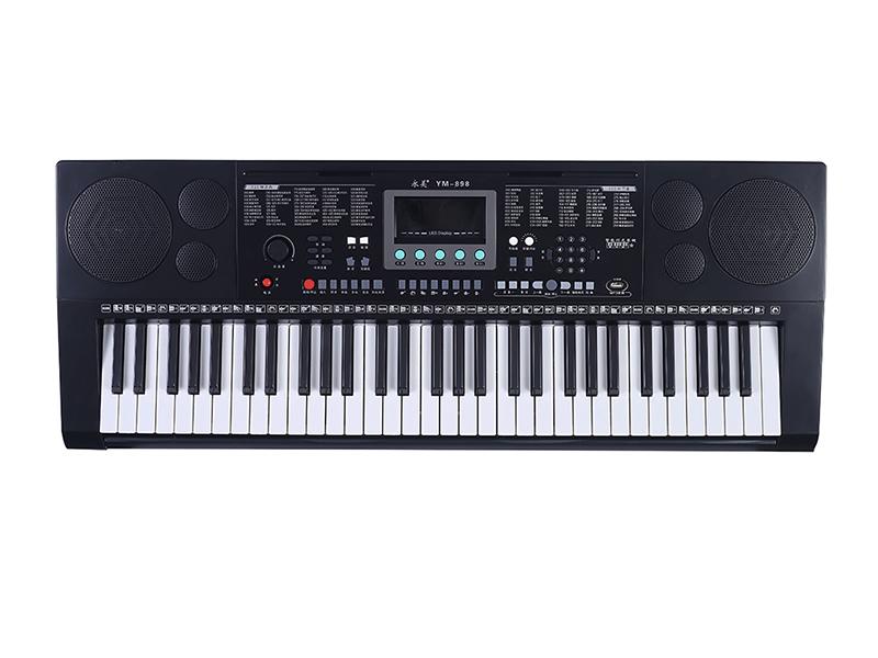 Yongmei YM-829 Keyboard 61 keys